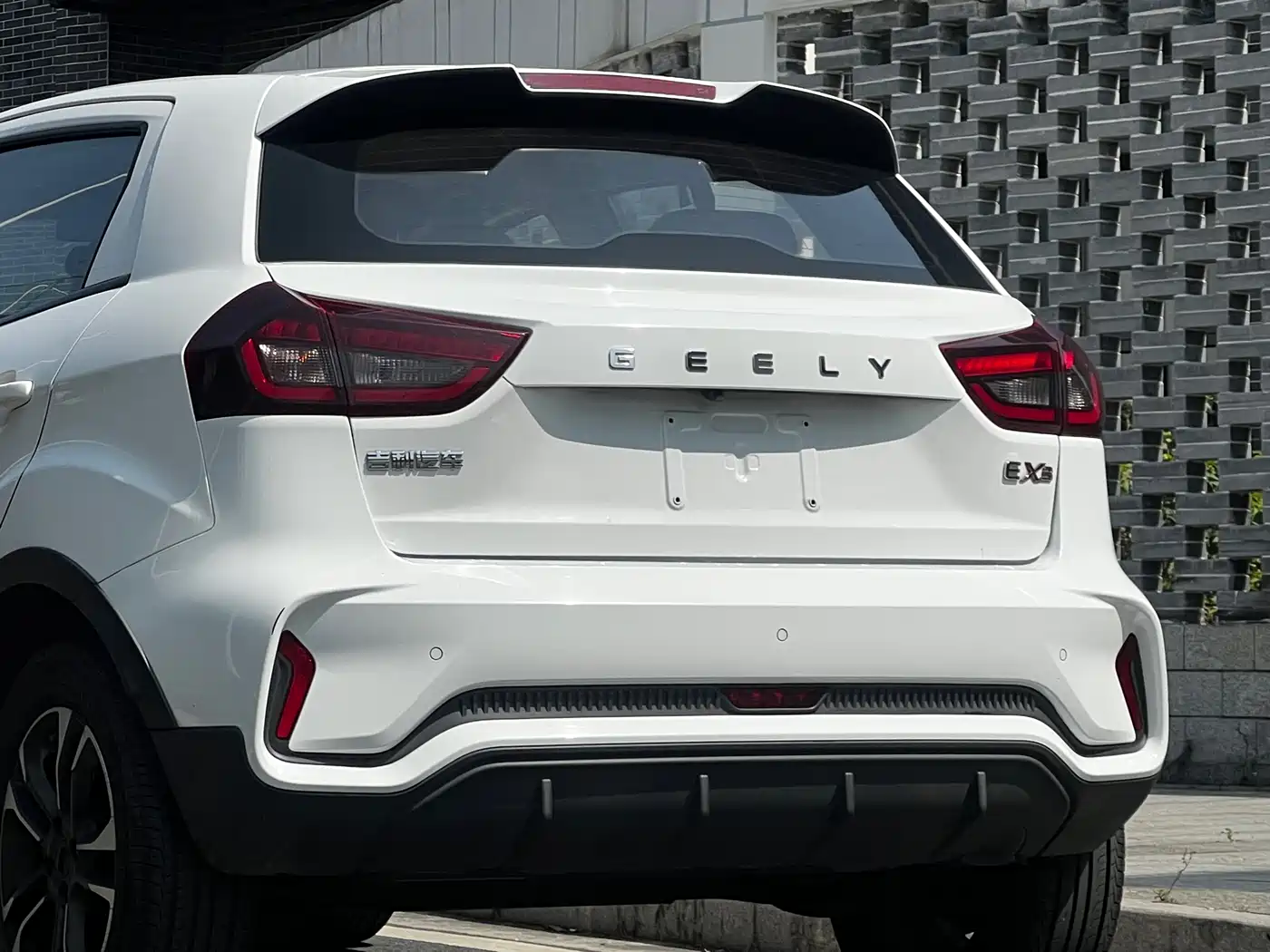 GEELY GEOMETRY EX3 KUNG FU COW