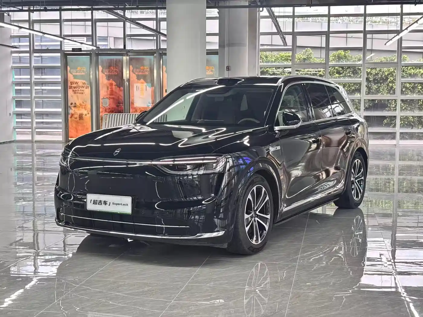 AITO Wenjie AITO M7 2026 Extended Range Ultra AWD 5-Seater