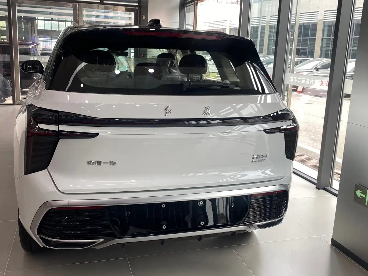 Hongqi HONGQI HS3 PHEV