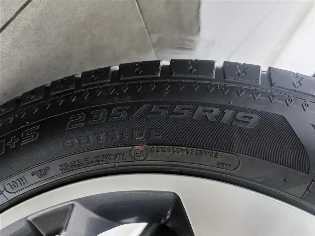Haval F5 2020 1.5T DCT i-Trend фото 24