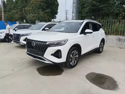 Trumpchi GS4
