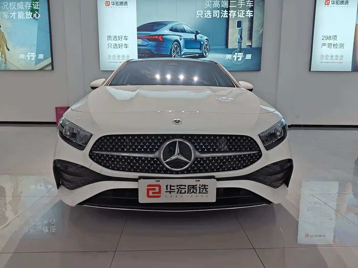 Mercedes-Benz A-Class 2025 2025 A 200 L Fashion Edition