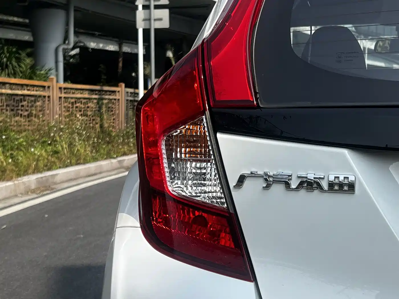 Фото 18 - Honda Fit