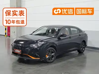 Aeolus Yixuan