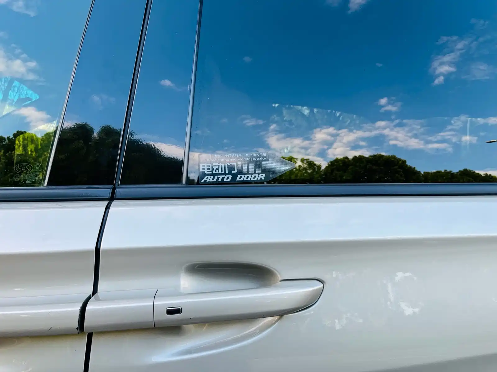 Фото 10 - Buick GL8