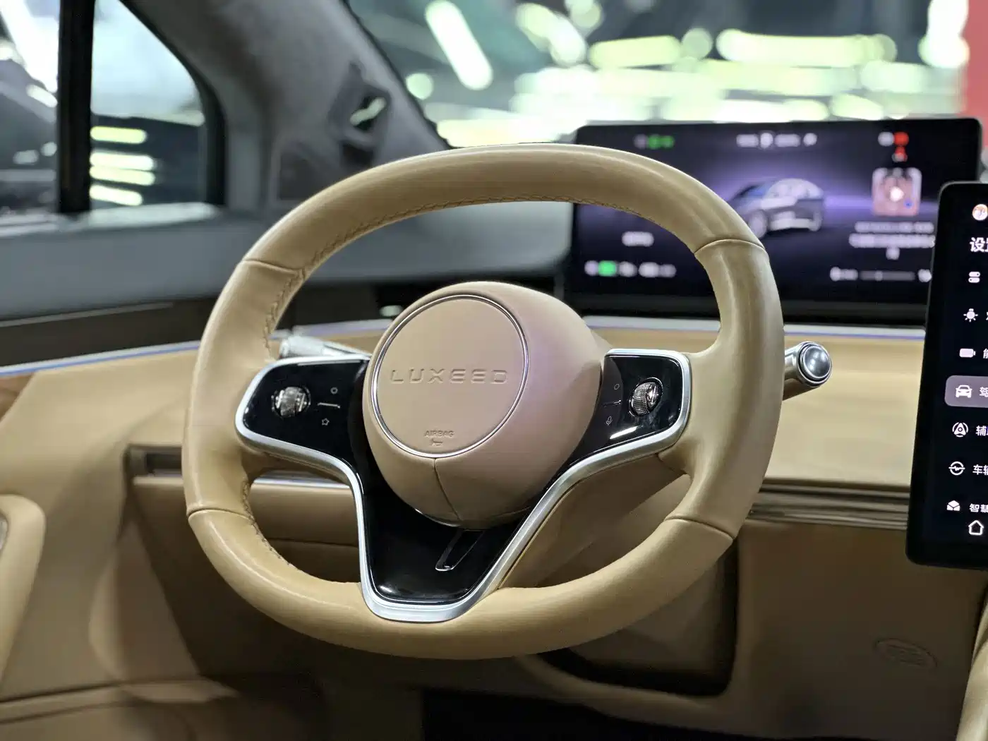 Zhijie Luxeed R7 2024 2024 Pure Electric 736km Ultra