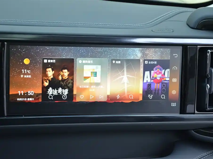 FANG CHENG BAO LEOPARD 5