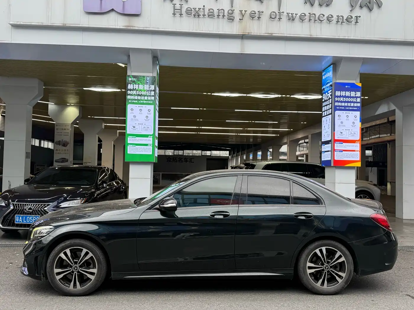 Mercedes-Benz C-Class 2019 C 260 Sport фото 2