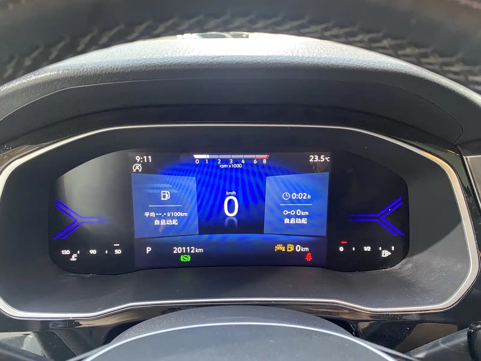 Фото 20 - Jetta VS5