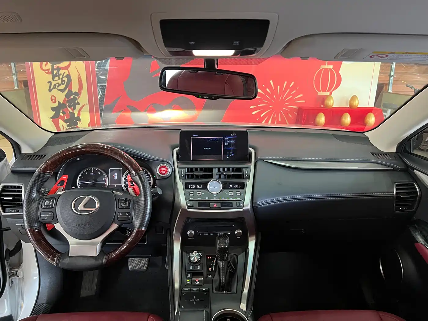 Lexus NX 2018 Model 300 FWD Fengxing Edition фото 11