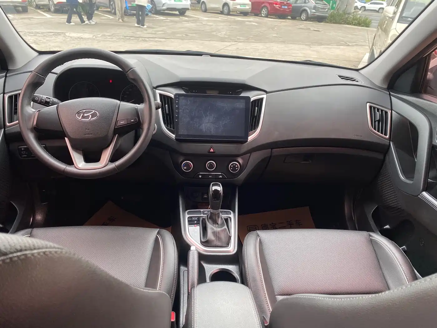 HYUNDAI BEIJING HYUNDAI IX25