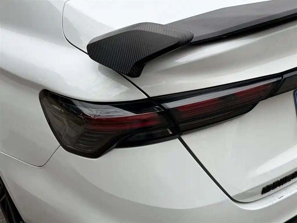 GEELY AUTOMOBILE BINRUI