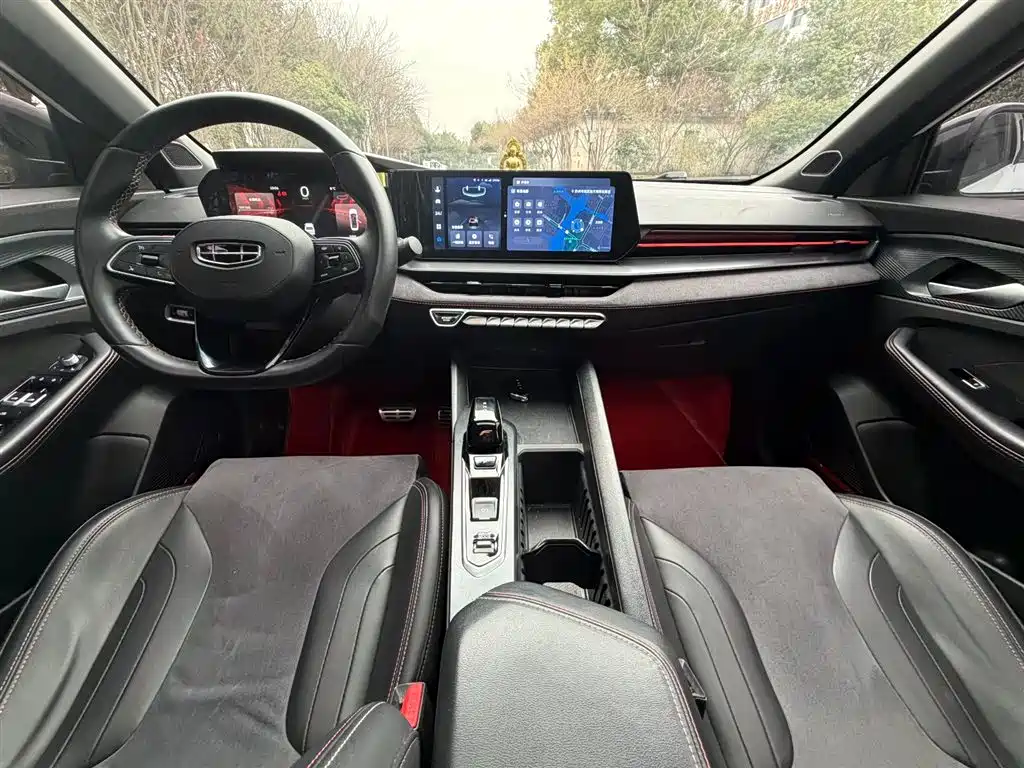 GEELY AUTOMOBILE BINRUI