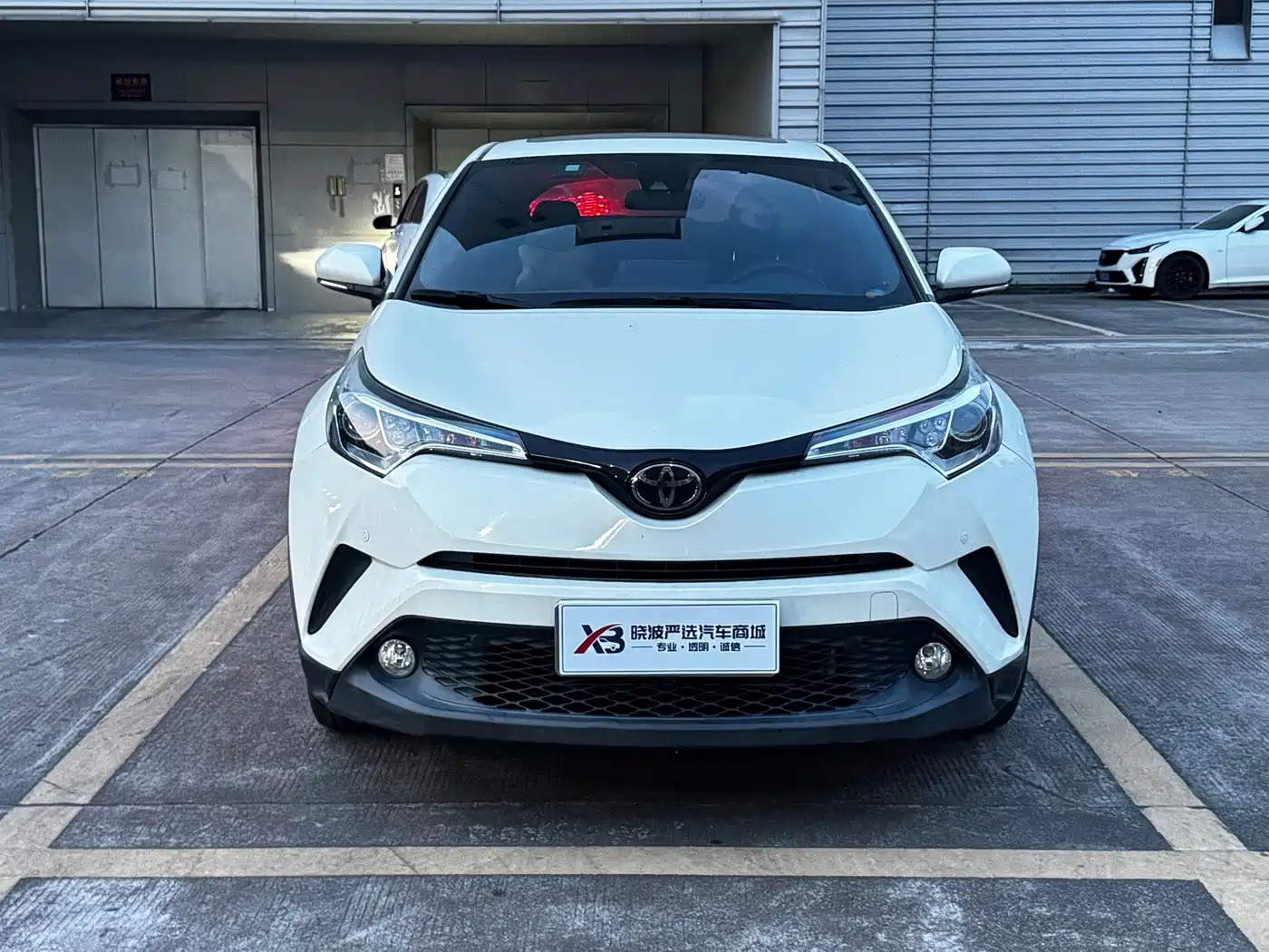 Toyota C-HR 2021 2020 Model 2.0L Leading