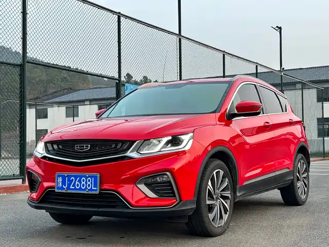 GEELY AUTOMOBILE BINYUE