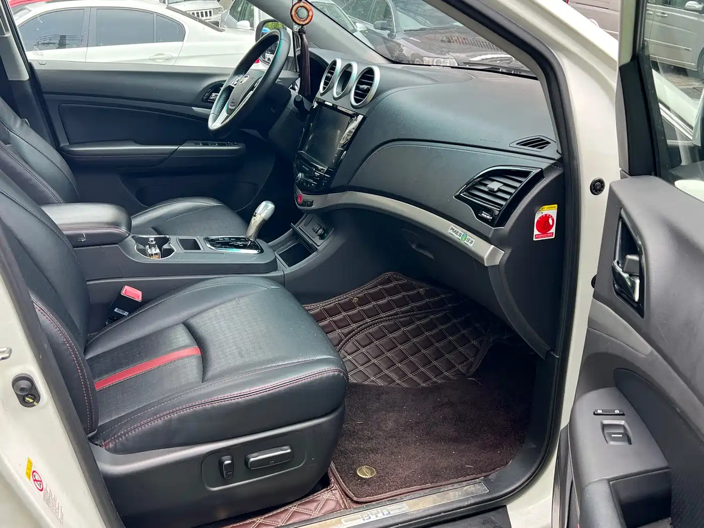 BYD S7 2015 2015 2.0T Automatic Flagship Model
