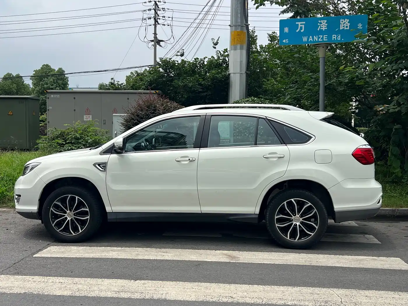BYD S7 2015 2015 2.0T Automatic Flagship Model