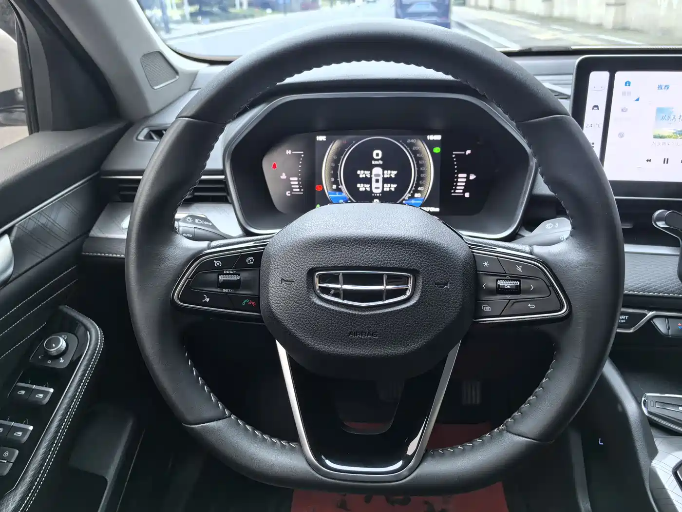 GEELY AUTOMOBILE XINGRUI