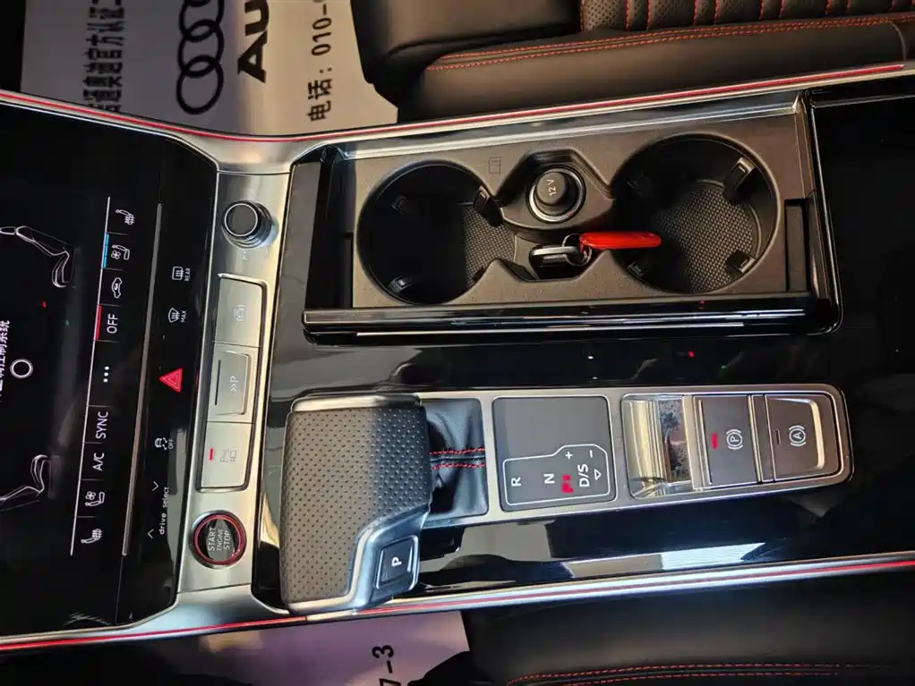 Audi RS 6 2024 RS 6 4.0T Avant performance фото 21