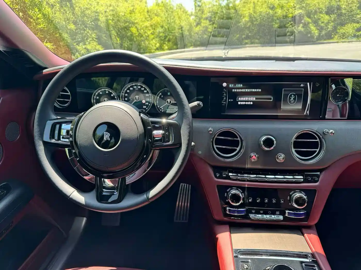 Rolls-Royce Ghost 2025 2024 6.7T Long Wheelbase