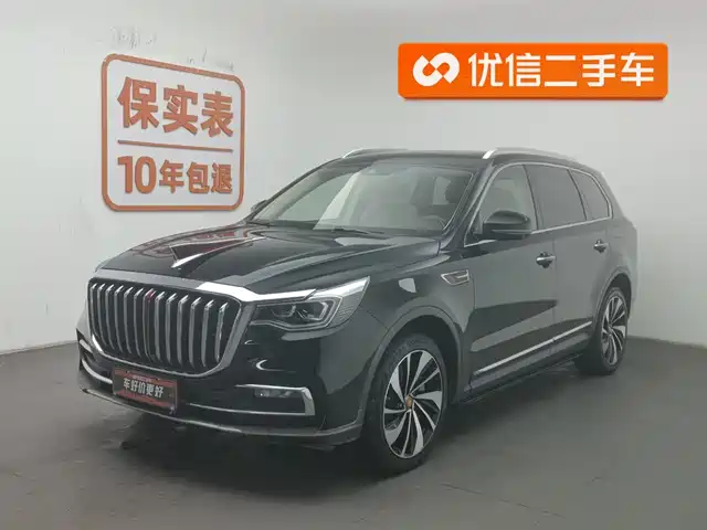 Hongqi HONGQI HS7