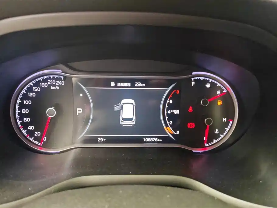 Kia Sportage 2018 2.0L Automatic Smart Luxury (China V) фото 14