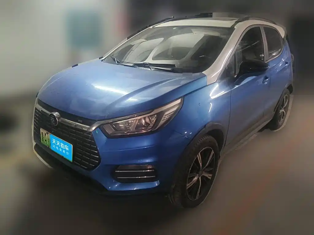 Photo 1 - BYD Yuan New Energy