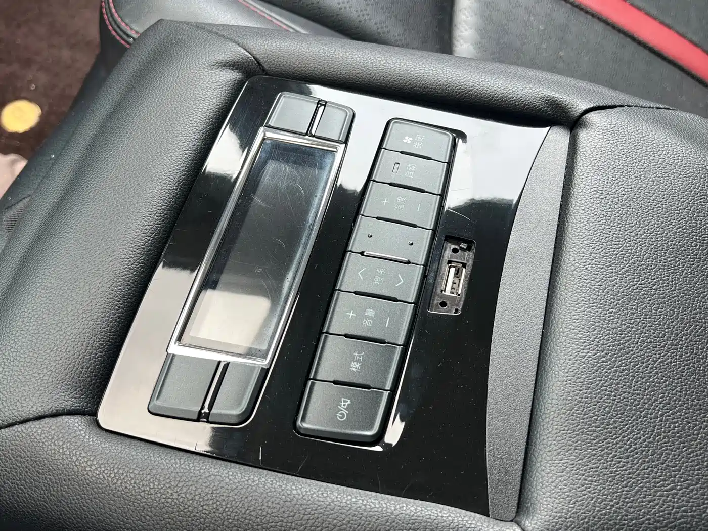 BYD S7 2015 2015 2.0T Automatic Flagship Model