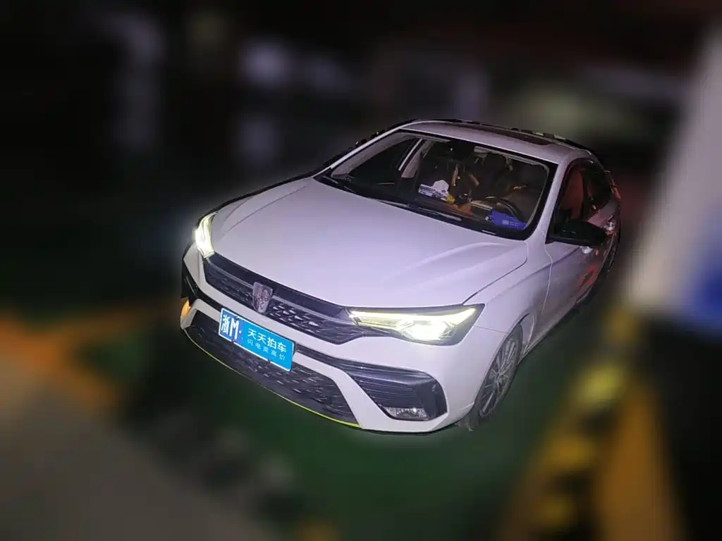 Roewe i5 2021 1.5L CVT Starlight Edition