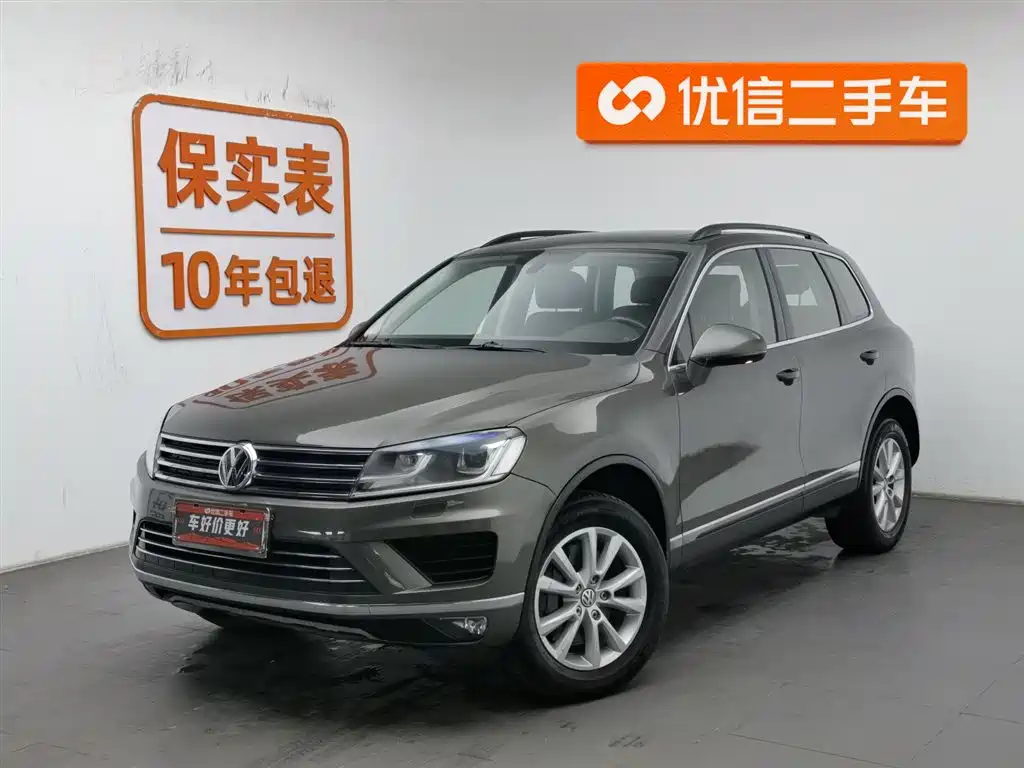 VOLKSWAGEN TOUAREG