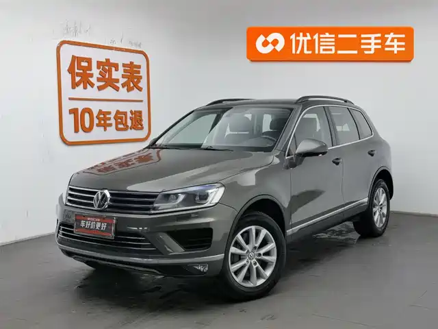VOLKSWAGEN TOUAREG