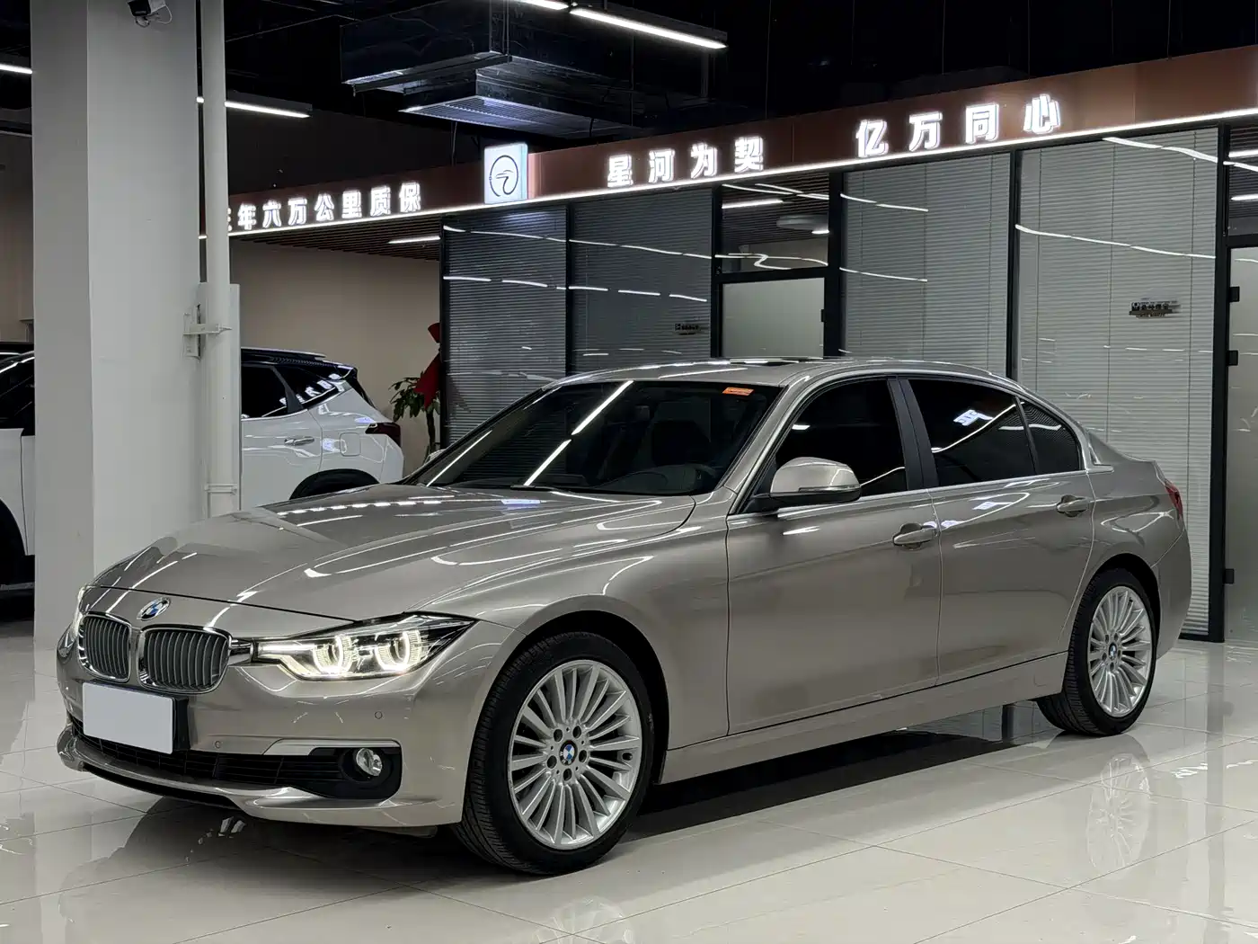 BMW 3 Series 2018 320Li Fashion Style