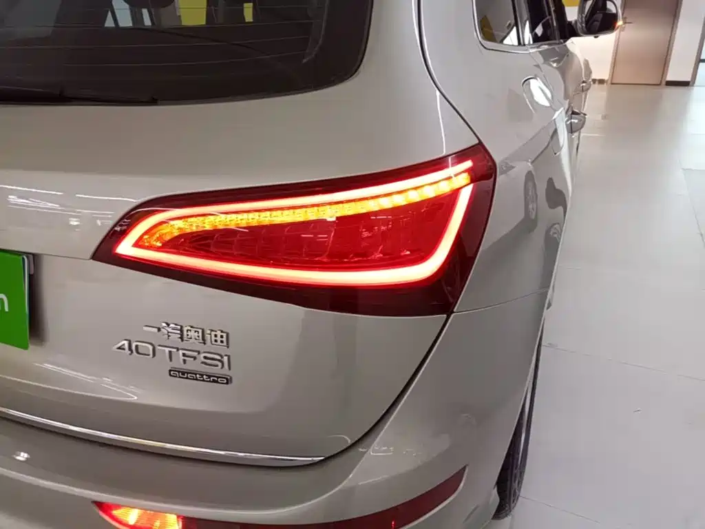 Audi Q5 2018 2017 Plus 40 TFSI Progressive