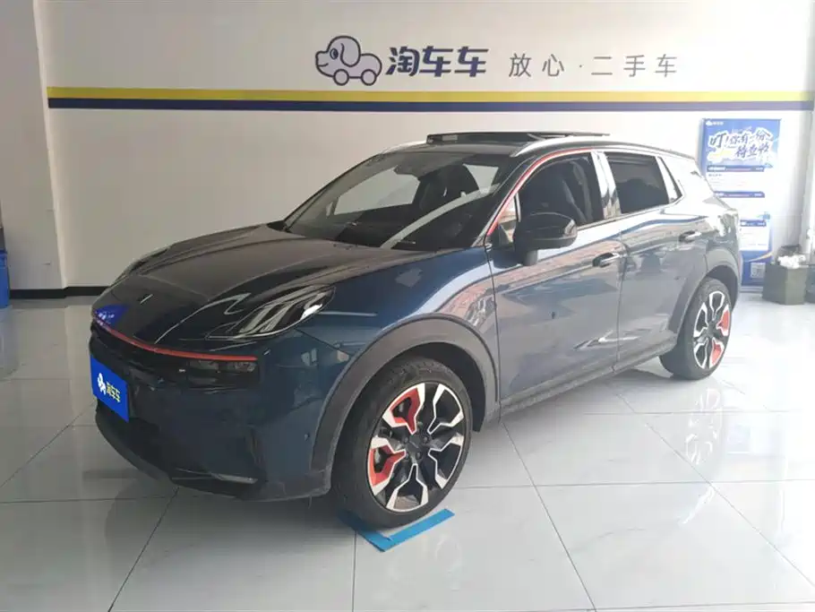 Lynk & Co 06 2020 1.5T Halo
