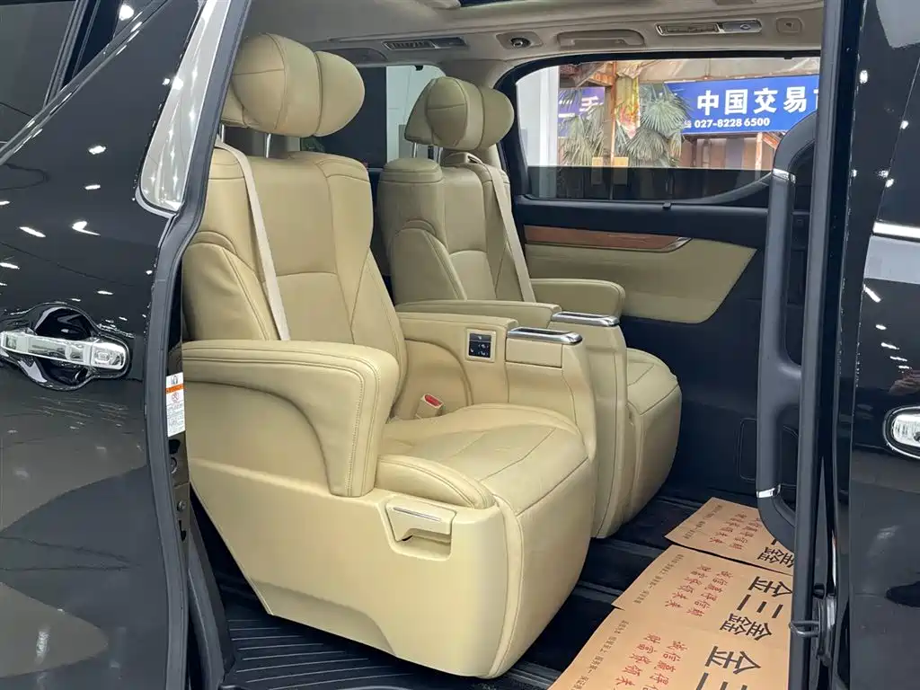 Toyota Alphard 2020 Hybrid 2.5L Luxury Edition фото 14