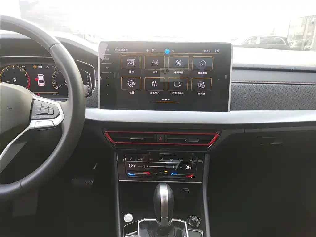 Volkswagen Lavida 2024 Model 300TSI DSG Starlight Leading Edition фото 13