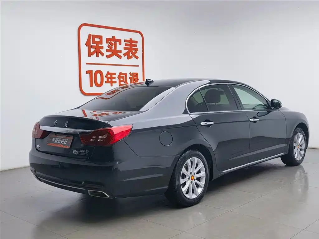 Hongqi H7 2017 2.0T Luxury фото 3