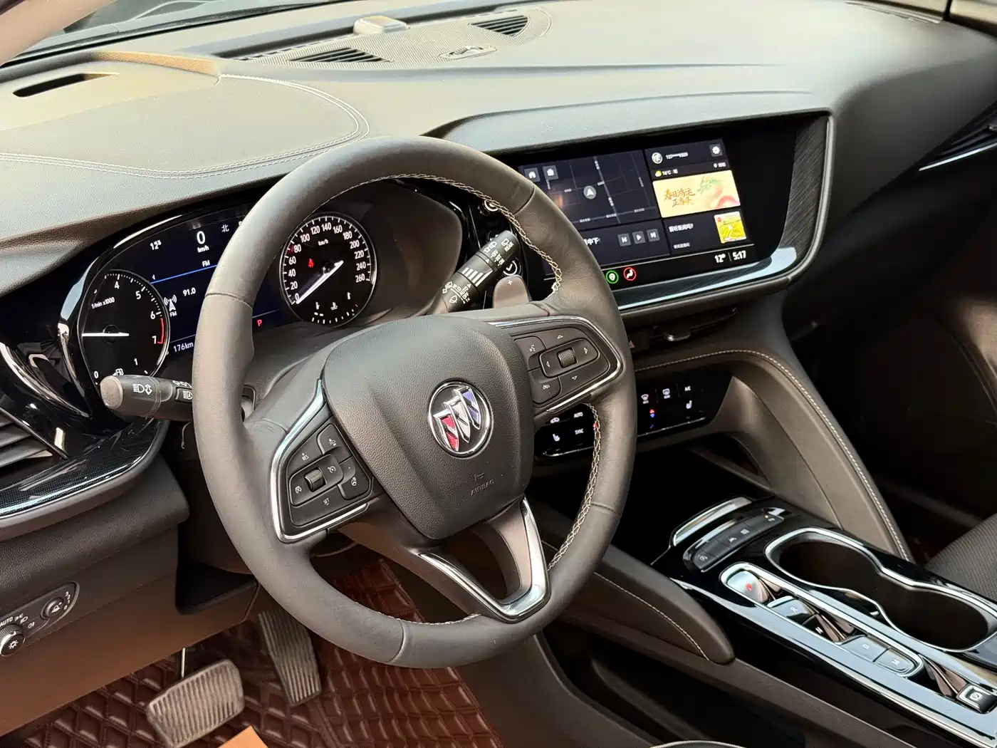 BUICK ANGKEWEI PLUS