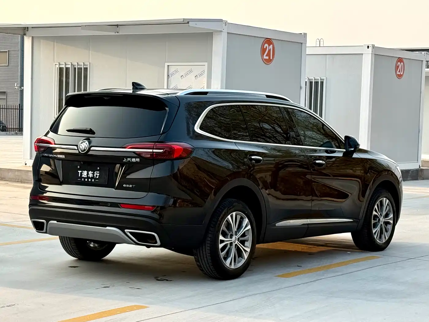 BUICK ANGKEWEI PLUS