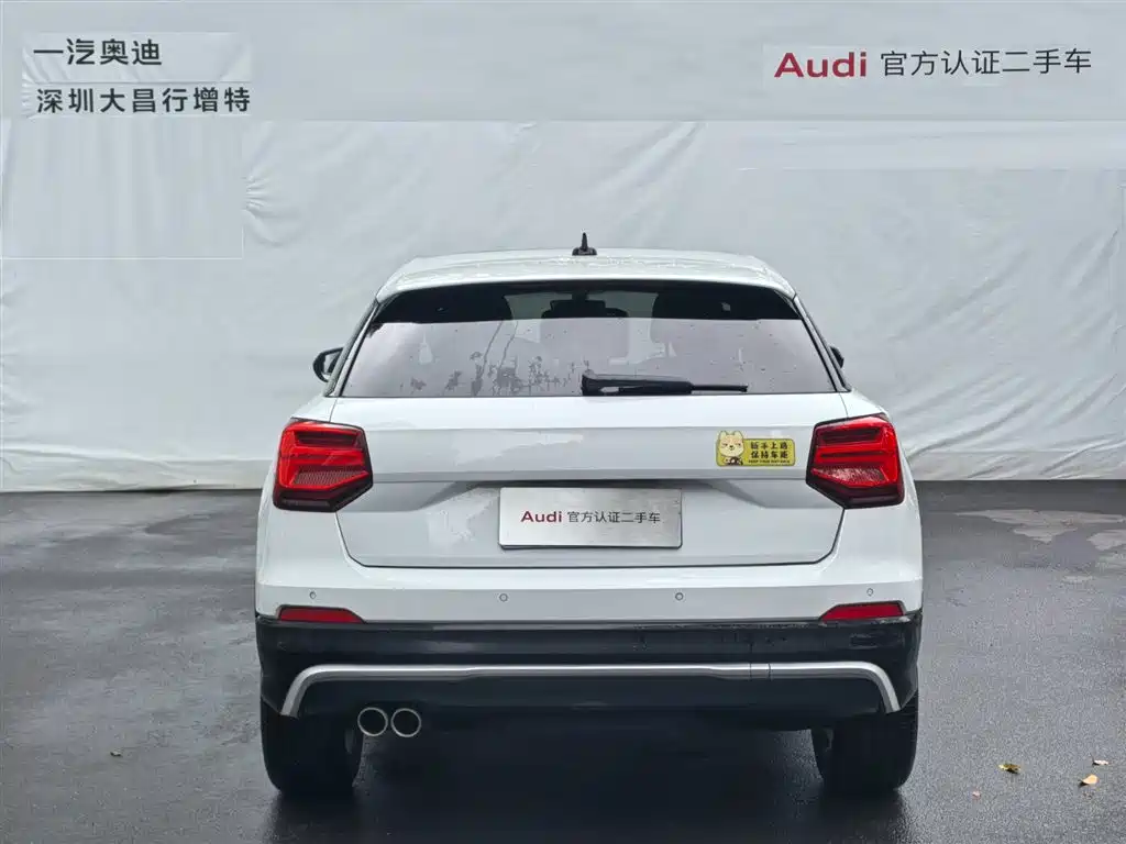 Audi Q2L 2020 35 TFSI Progressive Dynamic Model фото 6
