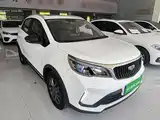Photo 4 - Geely Vision X3