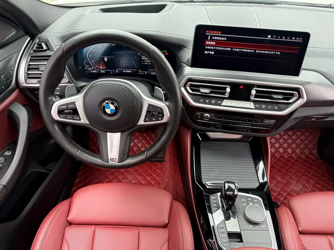 BMW X4 2022 xDrive 30i M Sport Package фото 16