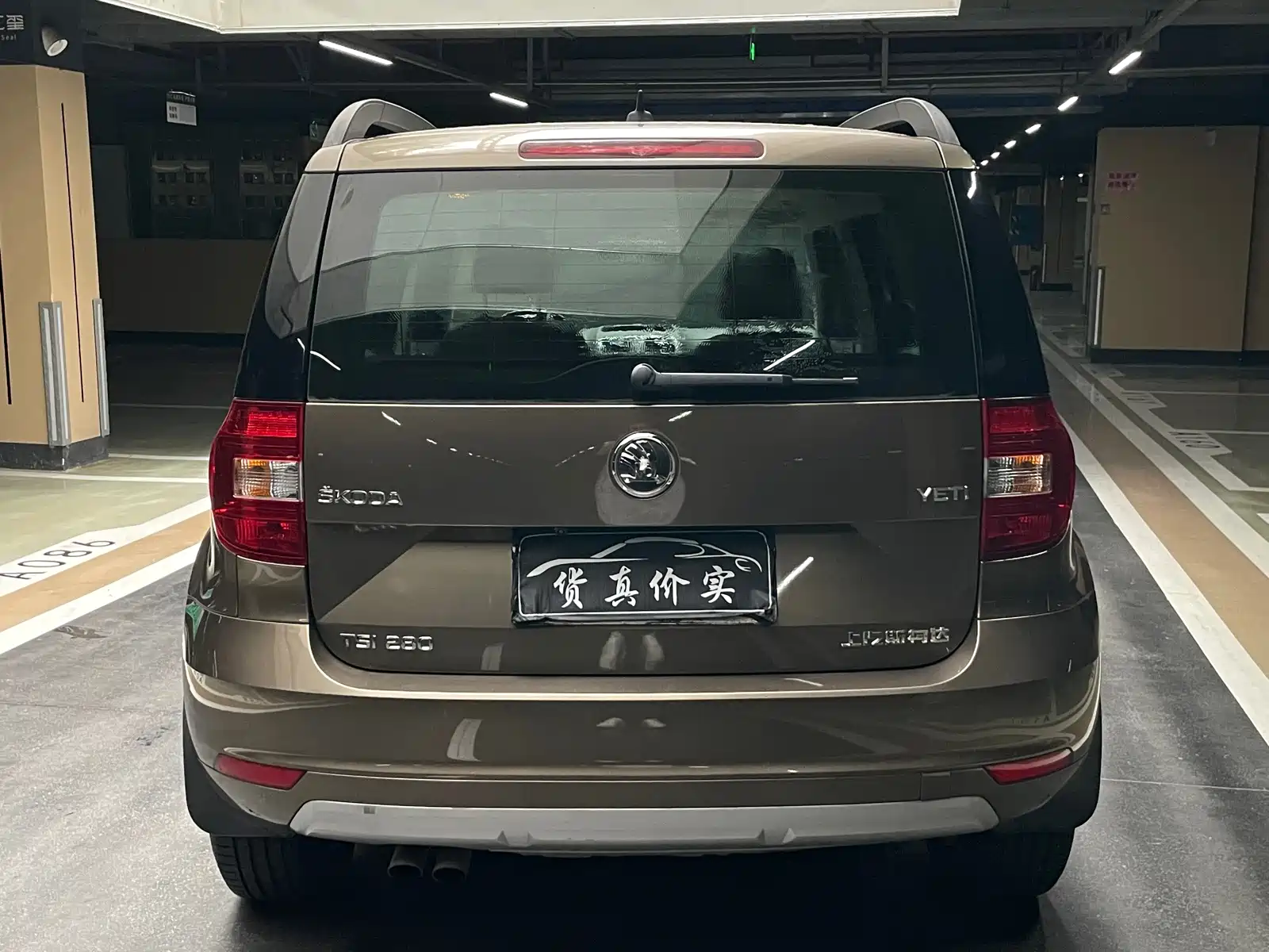 صورة 5 - Škoda Yeti