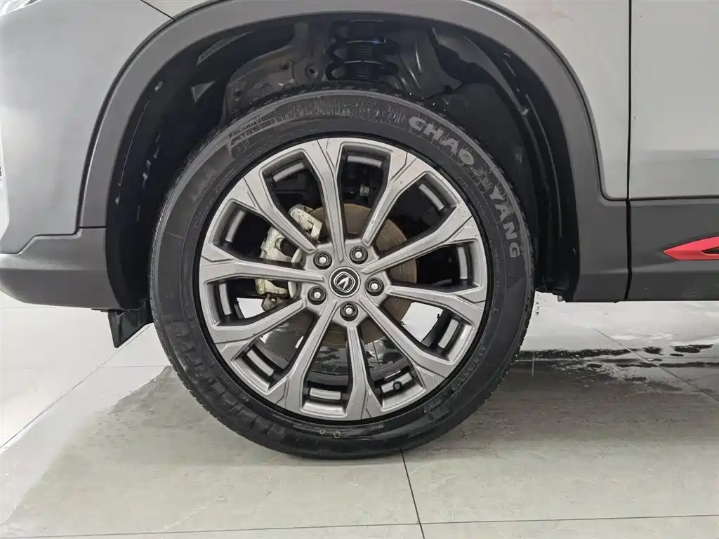CHANGAN CS75