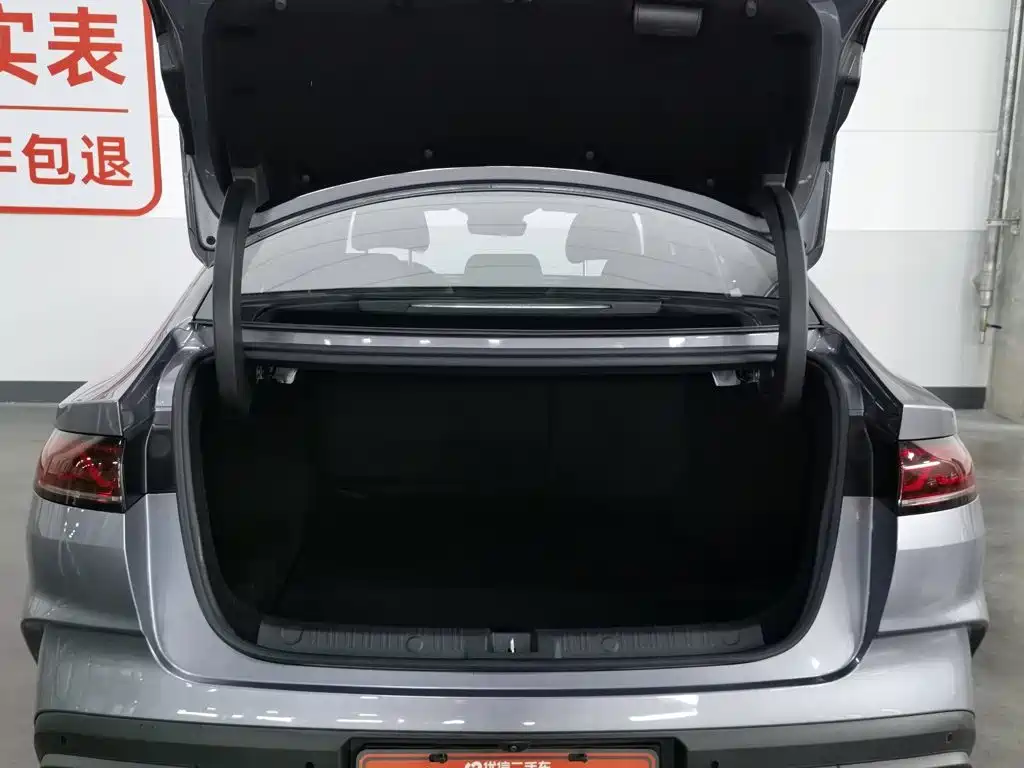 BYD Qin L 2024 2024 DM-i 80KM Superior