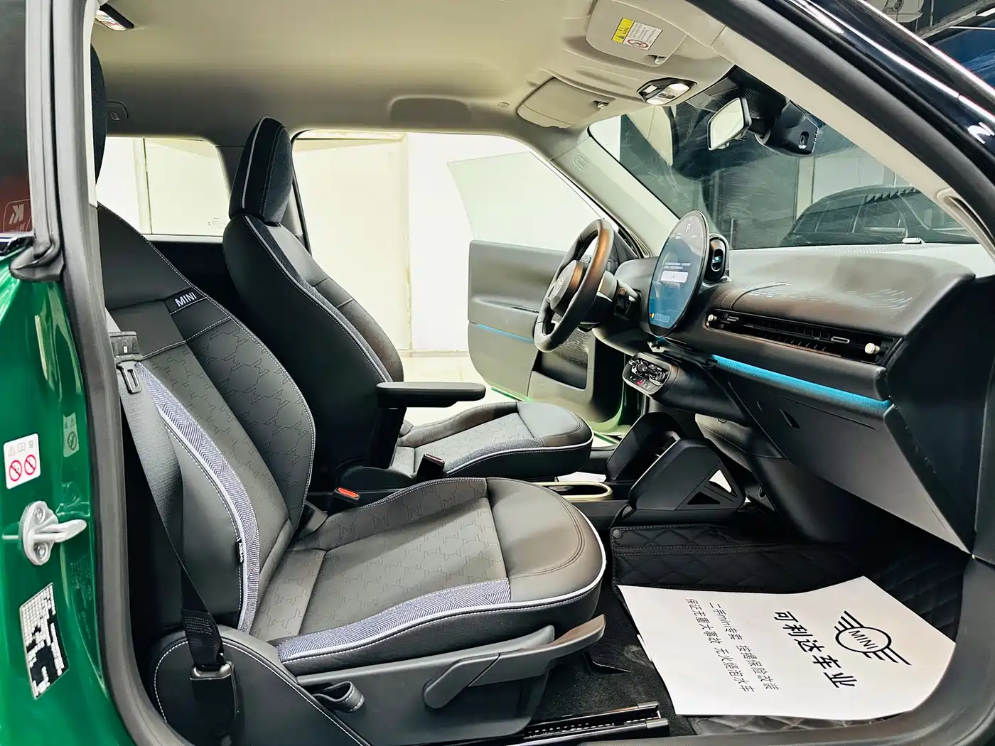 MINI ELECTRIC  COOPER