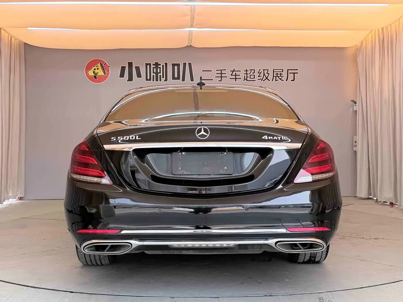 Mercedes-Benz S-Class 2016 S 320 L Business Edition фото 24