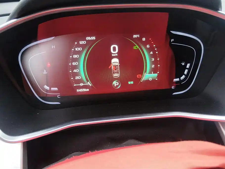 GEELY AUTOMOBILE BINYUE