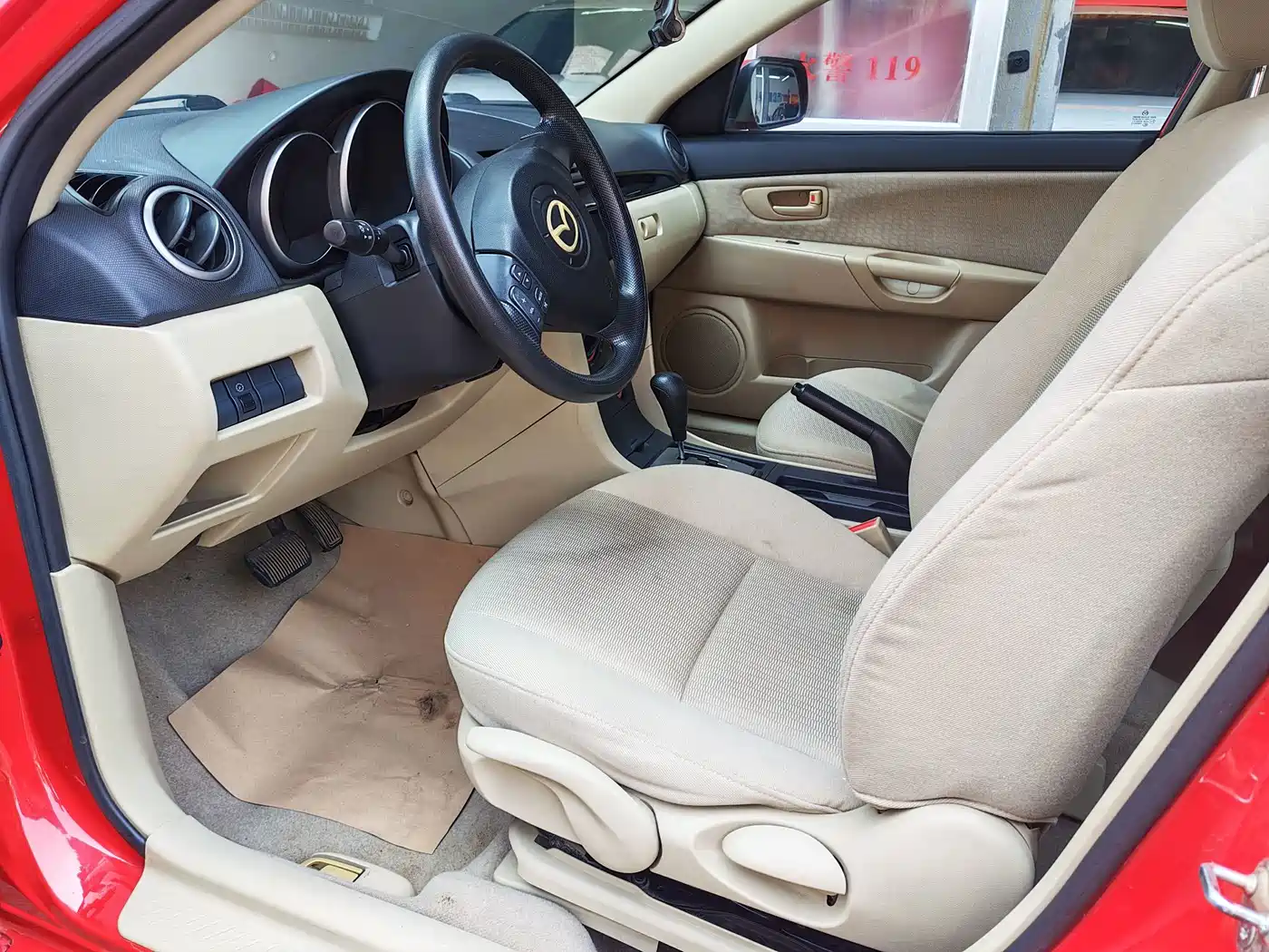 Mazda 3 2011 2009 1.6L Automatic Sunroof Edition