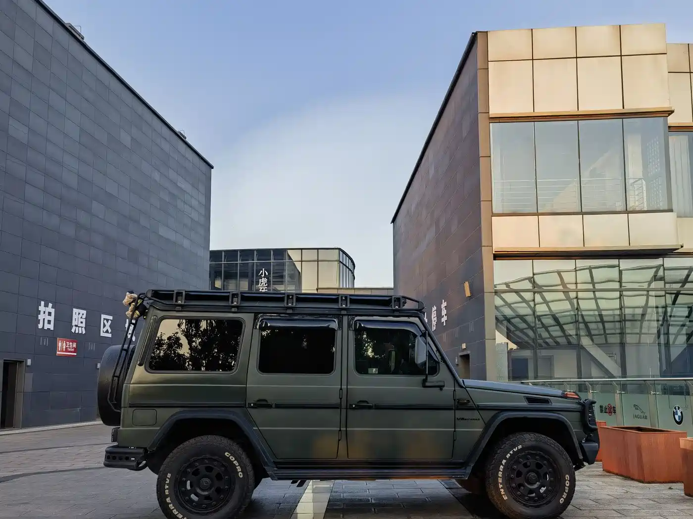 Mercedes-Benz G-Class 2004 G 500 фото 15